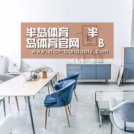 产品名称四