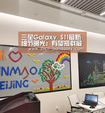 半岛体育体育娱乐