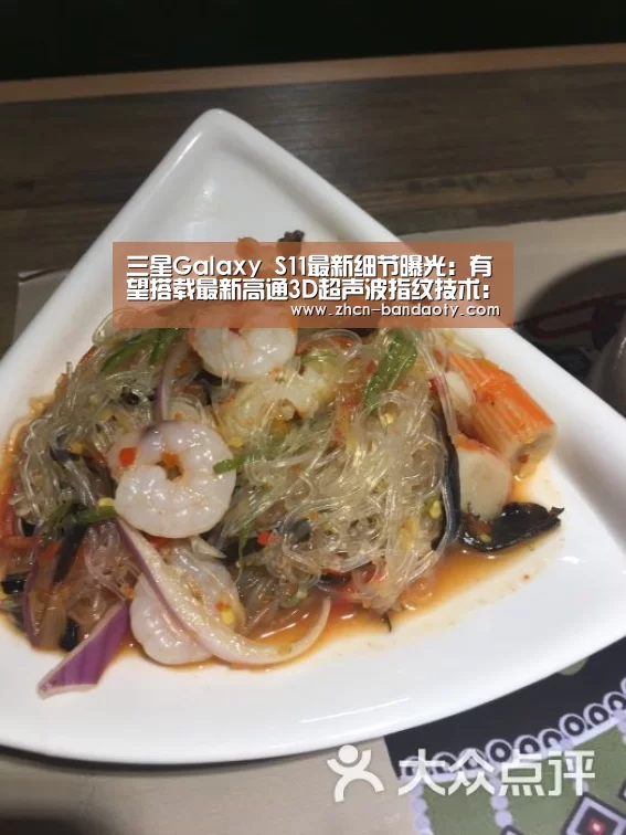 半岛体育下载