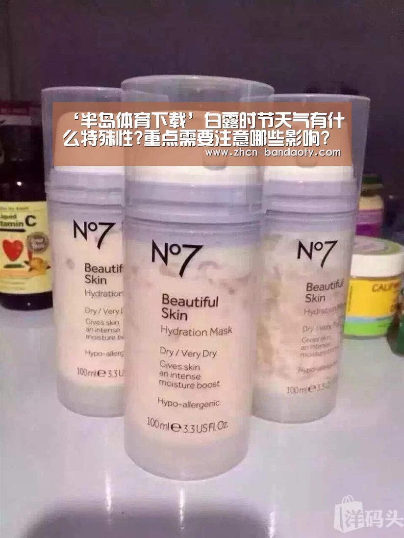 半岛体育体育娱乐