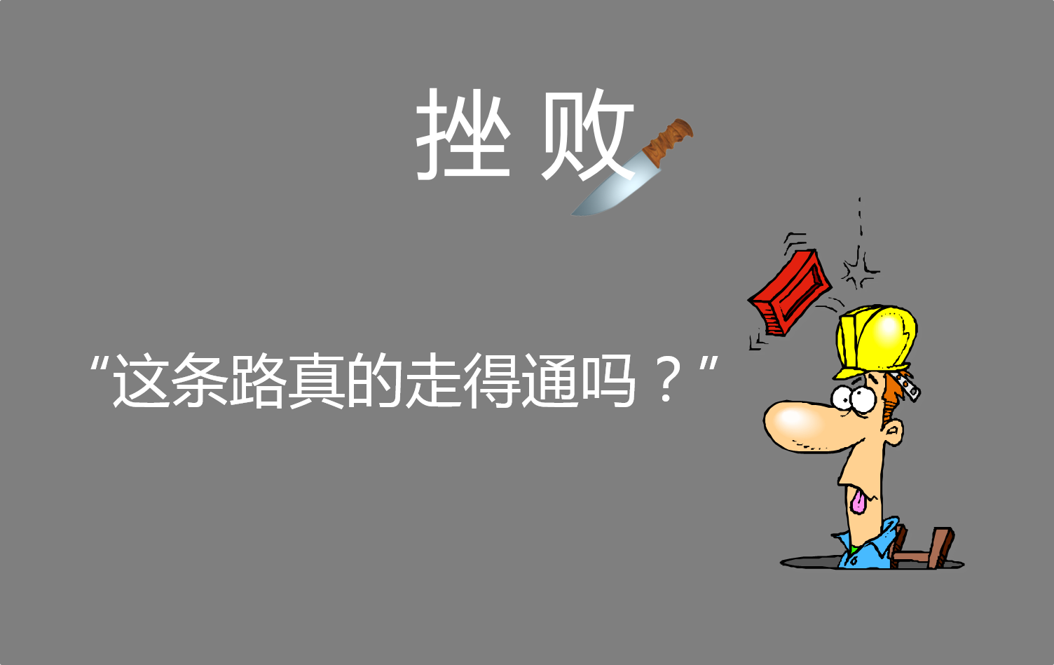 半岛体育线上观看