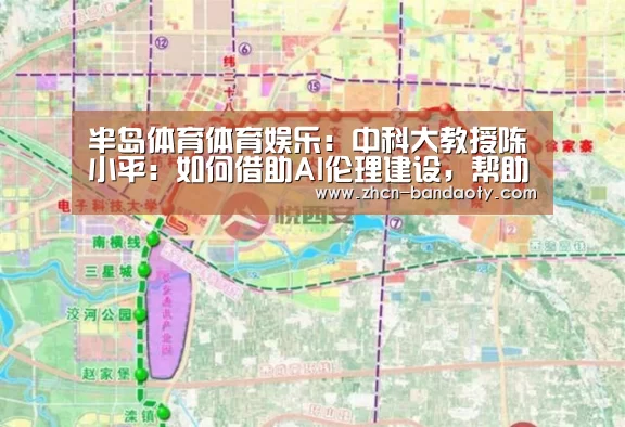 半岛体育下载